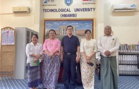 金伊洛与缅甸茂比技术大学共建大学生就业实训基地